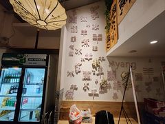 -毛辣果·贵州红酸汤牛肉火锅(西单店)