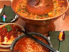 -浩海火燒雲傣家菜(芮欧百货店)