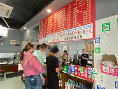 -小卫香辣面馆(老二中老大门店)
