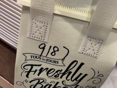 -多乐之日(田林东路店)