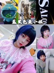 -YO HAIR SALON