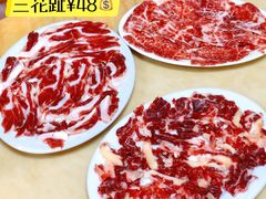 -五洲牛肉美食馆