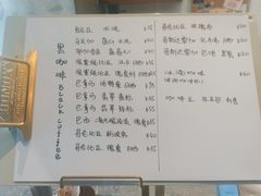 -不正咖啡(万达尊店)
