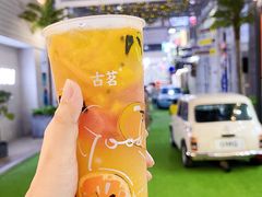 -古茗(番禺厦滘店)