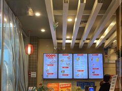 -咬不得高祖生煎·简餐(星耀城店)