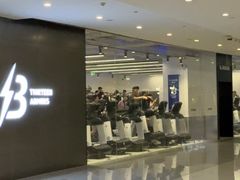 -帝豪斯健身(市府恒隆店)
