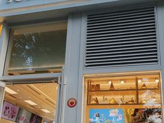 -好利来(朝外店)