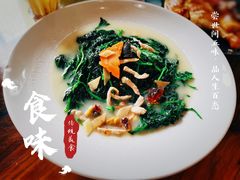 -水乡人家