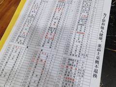 -储奇门鳝鱼火锅(总店)