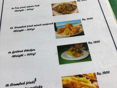 -Green Lobster Waskaduwa Seafood Restaurant