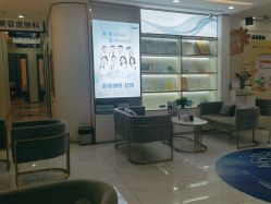 -郑荃丽格医疗美容