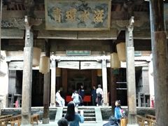 -白鹿原影视城