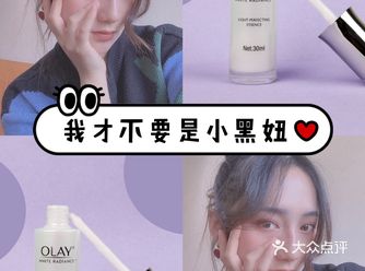 一开始还会跟他们叫板一番，后来都懒得辩驳了