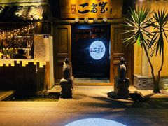 -都氏家DUSJOY(翡翠城店)