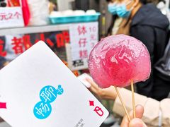 -奎星楼街