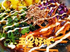韩式金枪鱼饭团-欧巴来了韩式料理