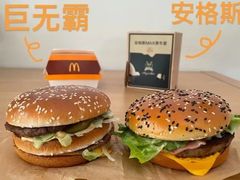 -麦当劳(新洲南路店)