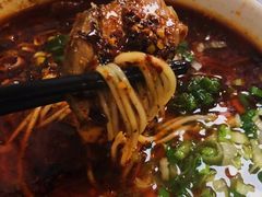 兰州牛肉面-清真·白建强牛肉面