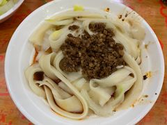 -华兴街自力面店