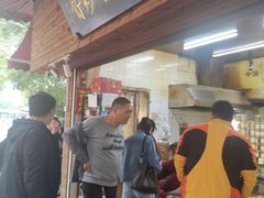 门面-方林富炒货店(西溪路78号本人店)