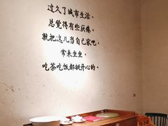 -广府乡下·饭庄(新港东路店)