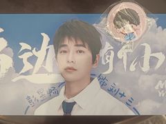 -和美电影艺术中心(万国城店)