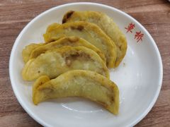 -草桥清真牛肉锅贴扁食店