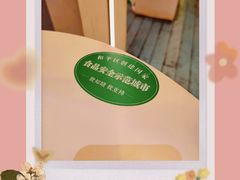 -大象厨房(重庆道店)