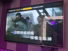 -唱吧麦颂KTV(松江五龙商业广场店)