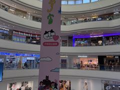 -万达广场(济南高新店)