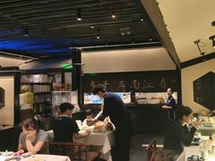 -桂满陇·锦绣江南(益田广场店)