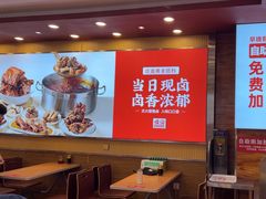 -顺溜·手工刀削面·黑金店(铜锣湾店)