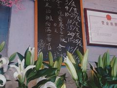 -爱尚幸福鲜花(上地实体店)
