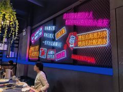 -杨记齐齐哈尔烤肉(五莲路店)