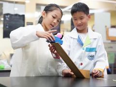 -神奇科学家STEAM科学实验科创赛事机器人编程逻辑思维MadScience(长宁来福士校区)