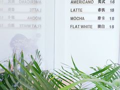 -Cafe on warm(丹霞店)
