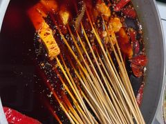 -九街淑芬掌中宝串串公司(沙坪坝店)