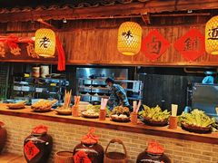 -大自然(鲁家村店)