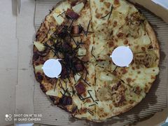 榴莲鳗鱼双拼-乐凯撒披萨(欢乐颂购物中心店)