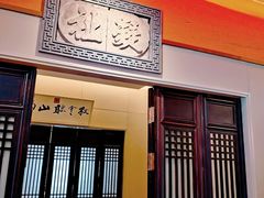 -福照楼汽锅鸡·云南菜(护国路店)