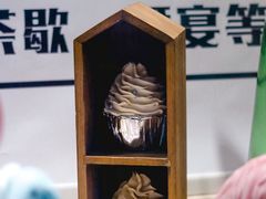 -榖屋house of flour(张江首店)