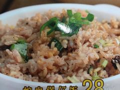 -榕记(番禺总店)