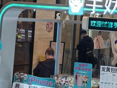 -大连凯丹广场