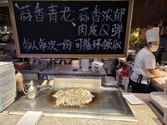 蒜香青龙-奔海甄选·活鲜刺身铁板烧自助(太原里店)