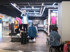 -兴龙广缘超市(奥体中心店)