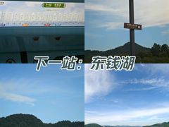 -东钱湖旅游度假区