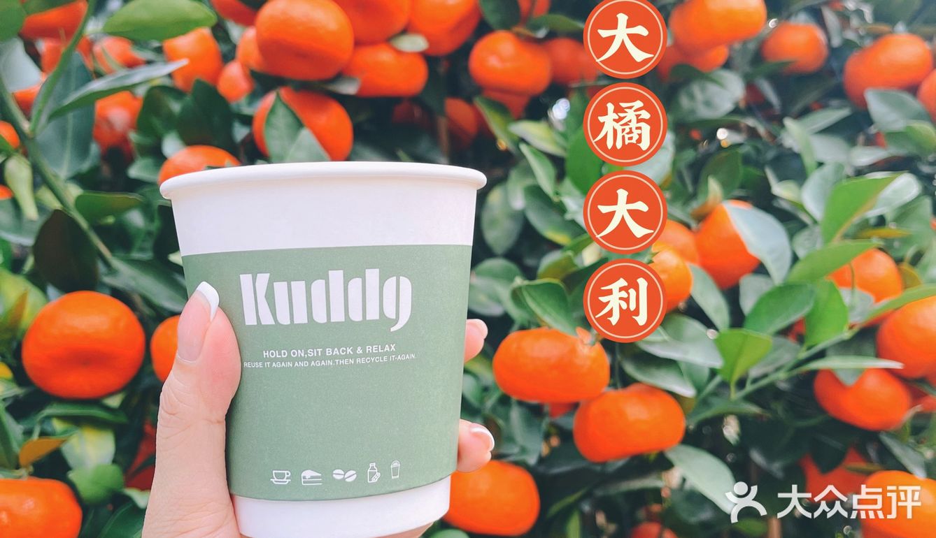 快闪店限定 ，限量出品 小熊拉花图案很呆萌