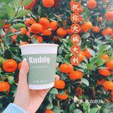 快闪店限定 ，限量出品 小熊拉花图案很呆萌
