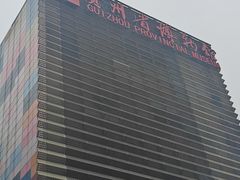 -贵州省博物馆(新馆)