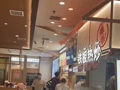 -小满手工粉(北京顺义华联店)